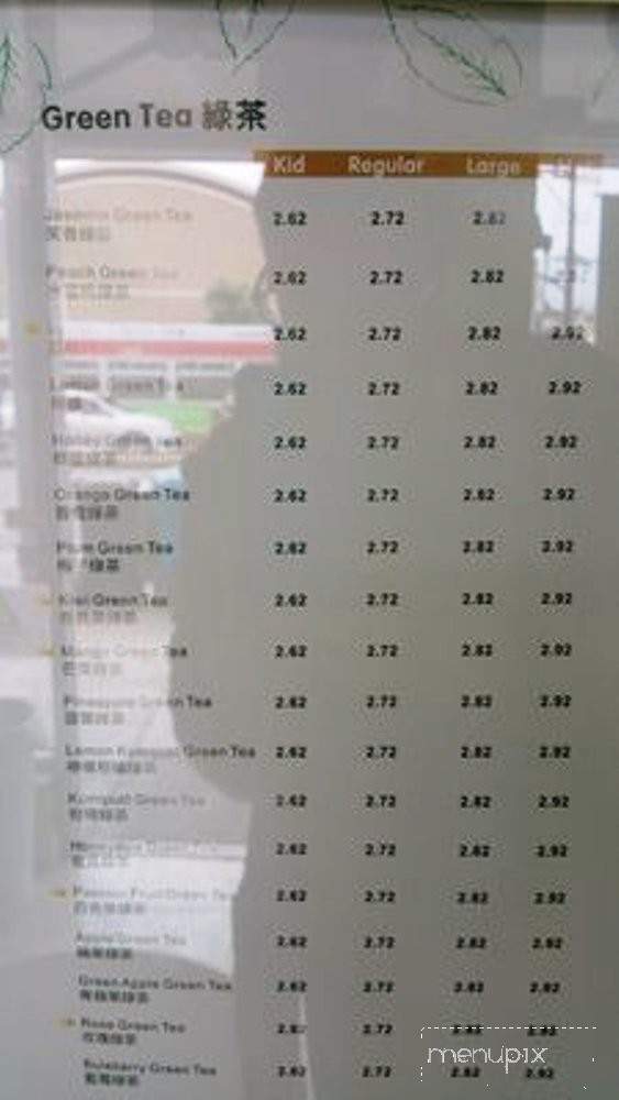 Nameless Tea & Coffee - San Francisco, CA menu_pic