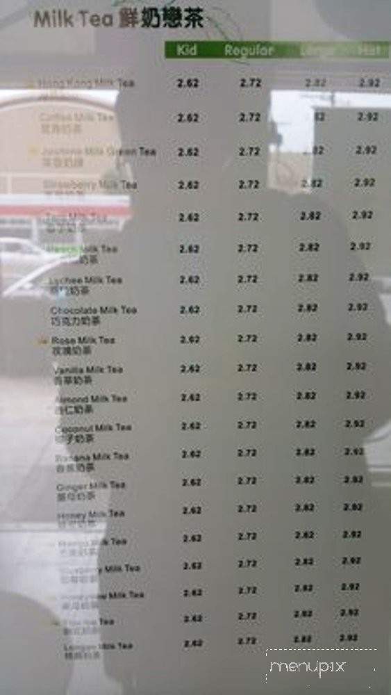Nameless Tea & Coffee - San Francisco, CA menu_pic