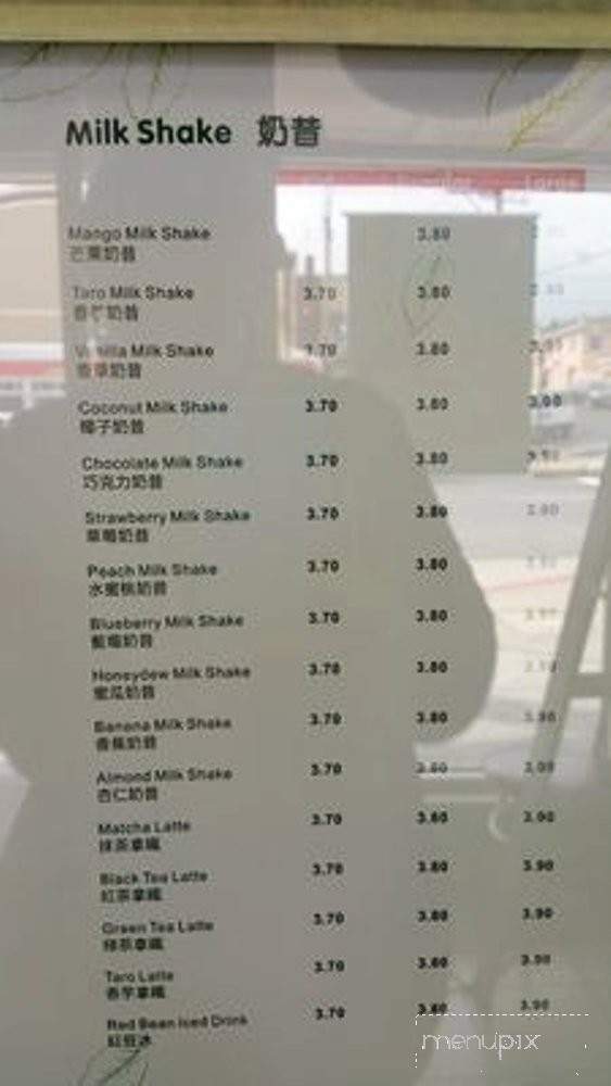 Nameless Tea & Coffee - San Francisco, CA menu_pic