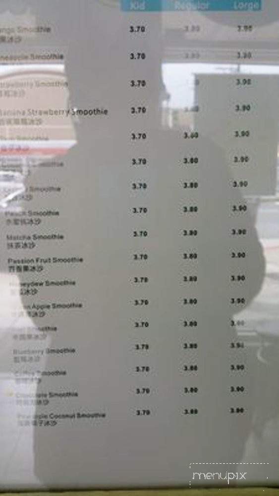 Nameless Tea & Coffee - San Francisco, CA menu_pic