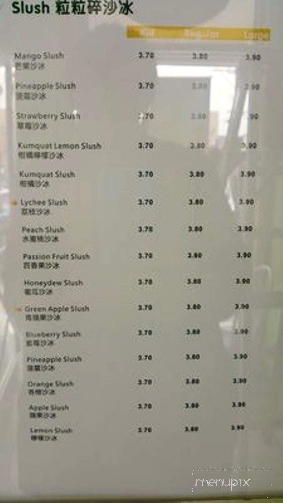 Nameless Tea & Coffee - San Francisco, CA menu_pic