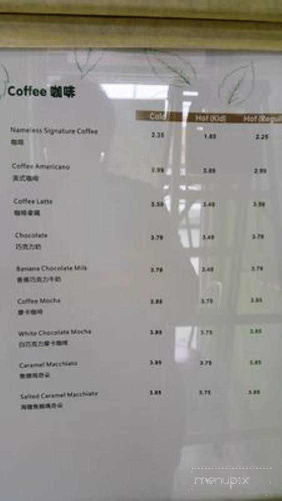 Nameless Tea & Coffee - San Francisco, CA menu_pic