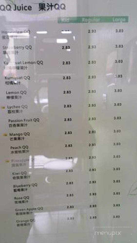 Nameless Tea & Coffee - San Francisco, CA menu_pic