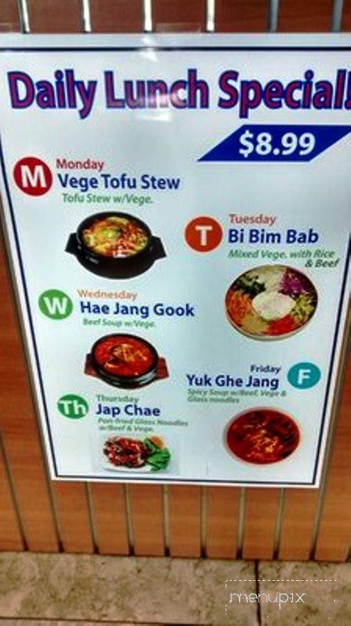 Mina's Korean B B Q - San Jose, CA menu_pic