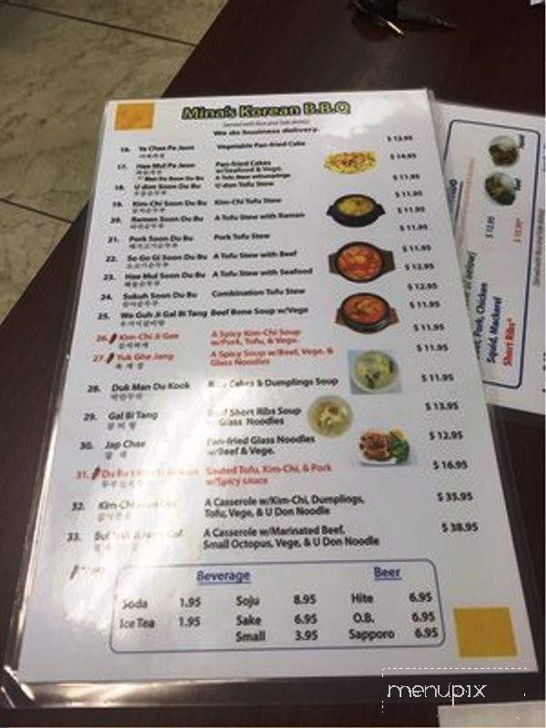 Mina's Korean B B Q - San Jose, CA menu_pic