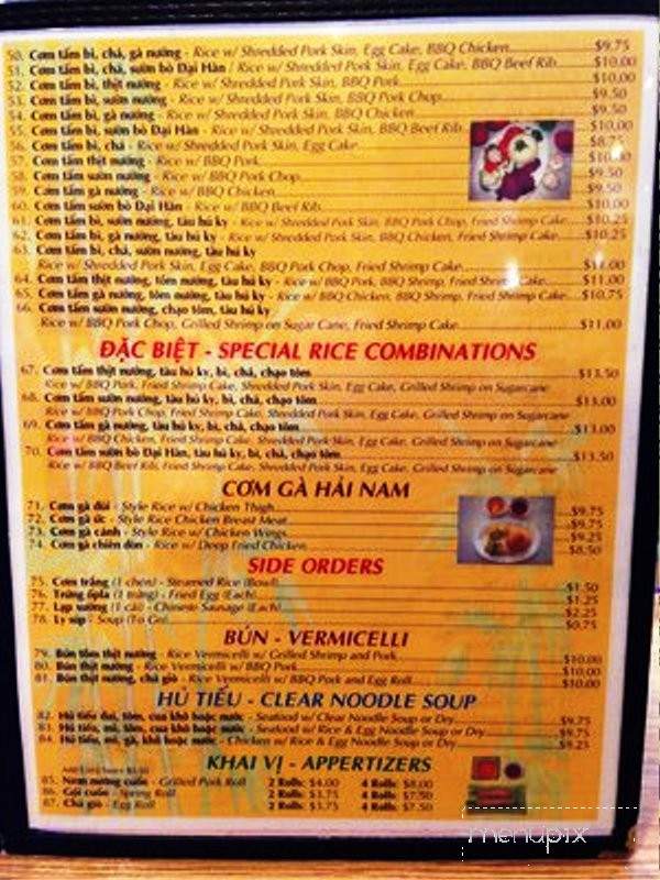 Com Tam Thien Huong - San Jose, CA menu_pic