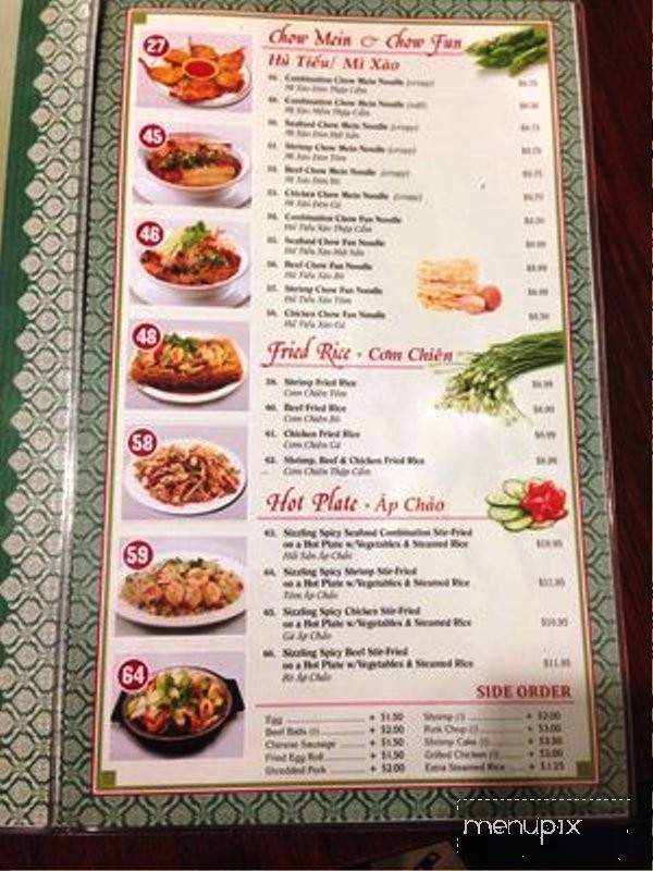 Pho la - San Jose, CA menu_pic