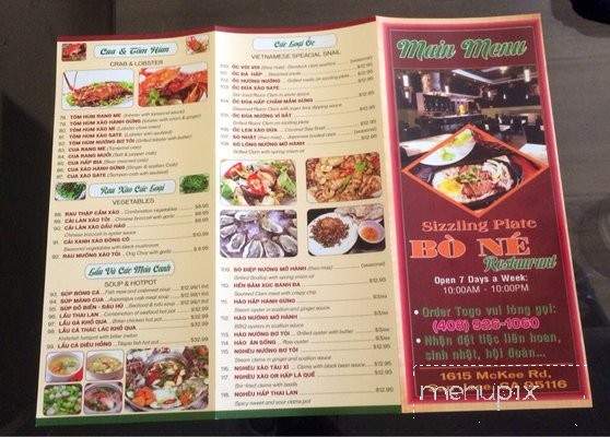 Sizzling Plate - Bo Ne Restaurant - San Jose, CA menu_pic