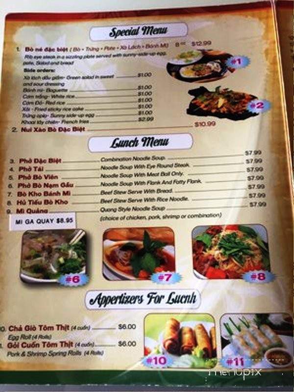 Sizzling Plate - Bo Ne Restaurant - San Jose, CA menu_pic