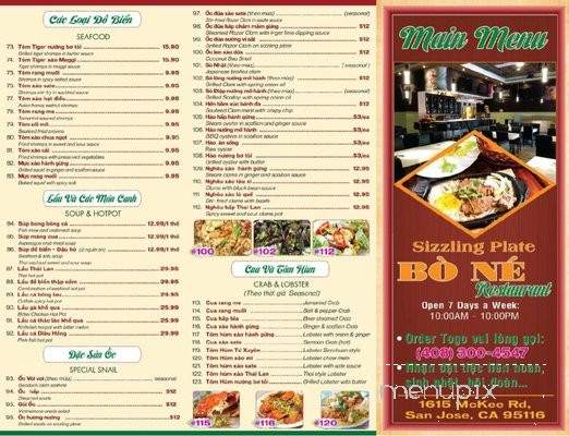 Sizzling Plate - Bo Ne Restaurant - San Jose, CA menu_pic