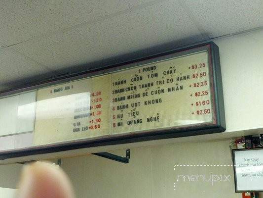 Lo Banh Cuon Thanh Tri - San Jose, CA menu_pic