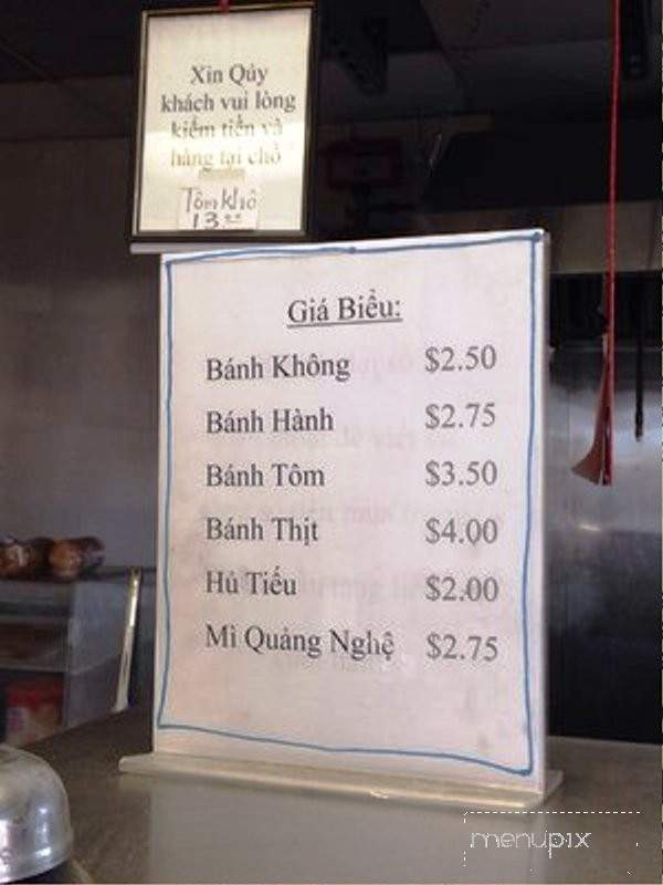 Lo Banh Cuon Thanh Tri - San Jose, CA menu_pic