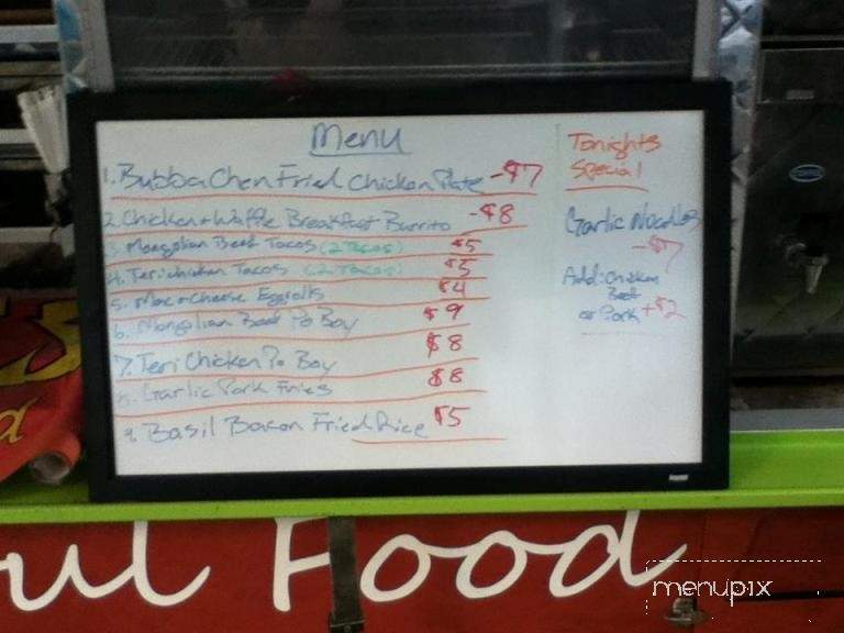 @Yc - San Jose, CA menu_pic