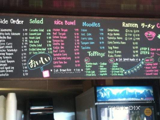 Raku Ramen - San Luis Obispo, CA menu_pic
