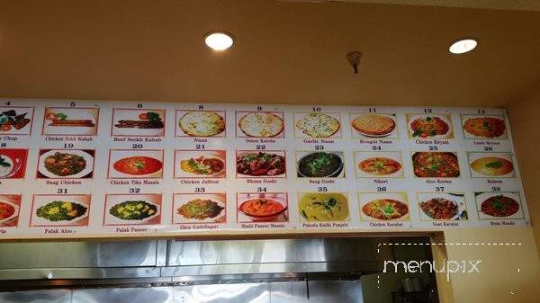 Bismillah Restaurant - San Pablo, CA menu_pic