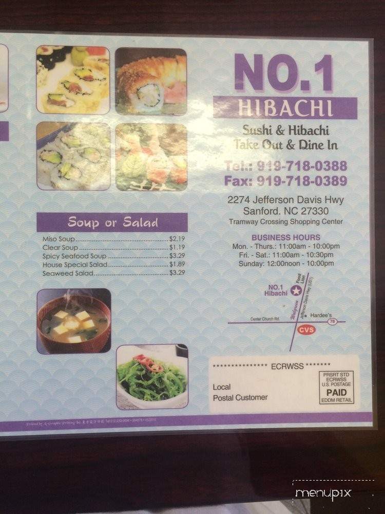 Number 1 Hibachi - Sanford, NC menu_pic