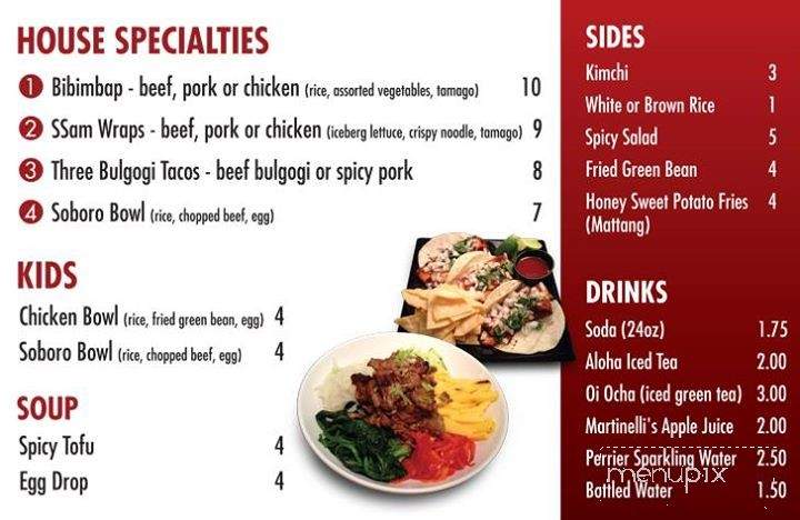 Zingga Grill - Santa Clarita, CA menu_pic
