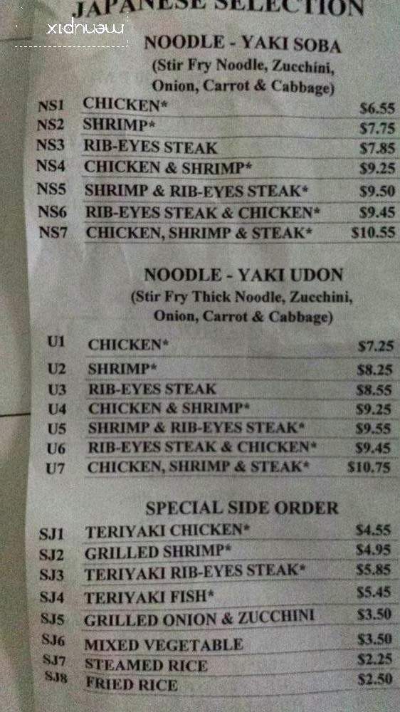 Delicious Teriyaki Express - Savannah, GA menu_pic