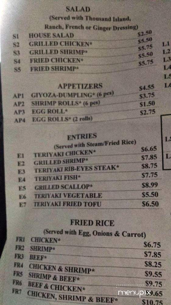Delicious Teriyaki Express - Savannah, GA menu_pic