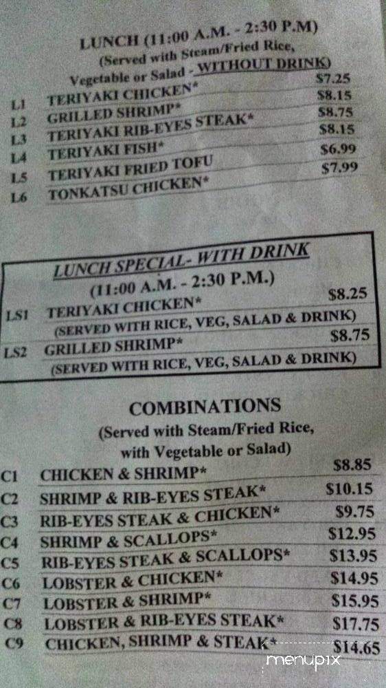 Delicious Teriyaki Express - Savannah, GA menu_pic