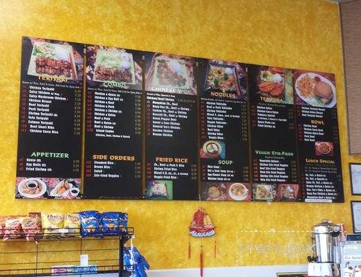 Teriyaki Island - Seattle, WA menu_pic