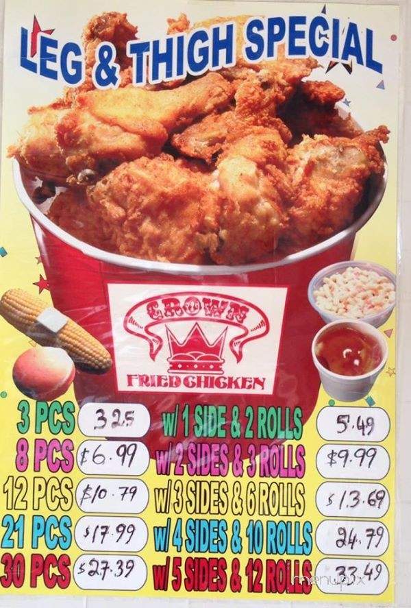 Crown Chicken - Selma, AL menu_pic