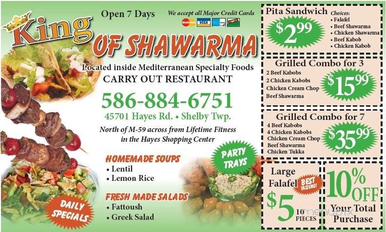 Mediterranean Specialty Foods - Shelby Township, MI menu_pic