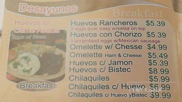 Los Burritos Ricos - Shorewood, IL menu_pic