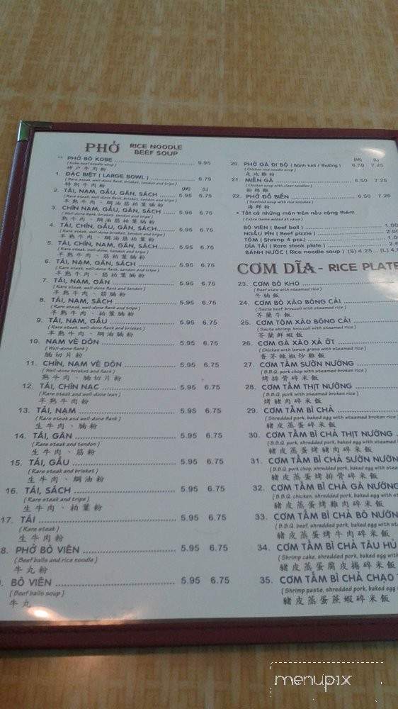 Pho Hai Vietnamese Restaurant - South El Monte, CA menu_pic