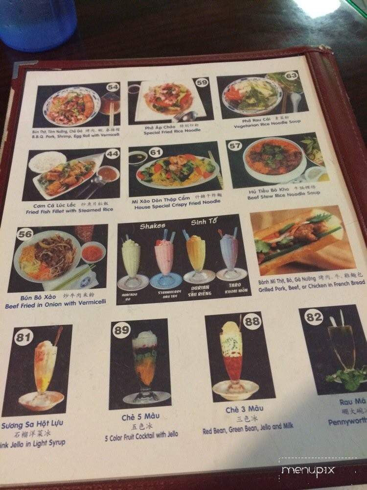 Pho Hai Vietnamese Restaurant - South El Monte, CA menu_pic