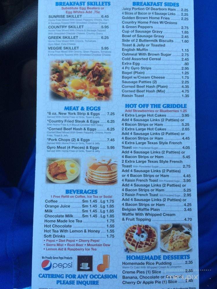 Zorba's Coney Island - Southgate, MI menu_pic