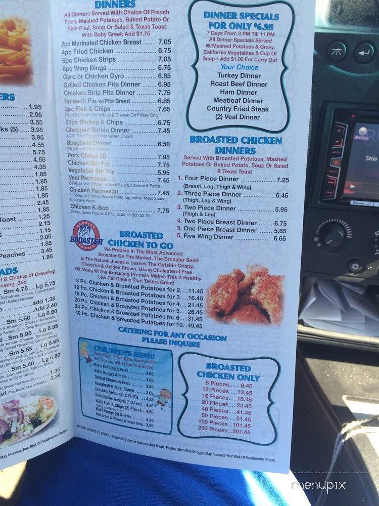 Zorba's Coney Island - Southgate, MI menu_pic
