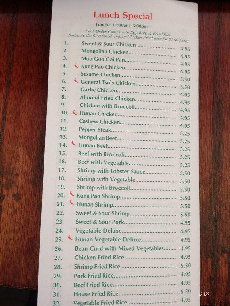 Eddie's 2 Go - Stockbridge, GA menu_pic