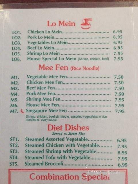 Eddie's 2 Go - Stockbridge, GA menu_pic