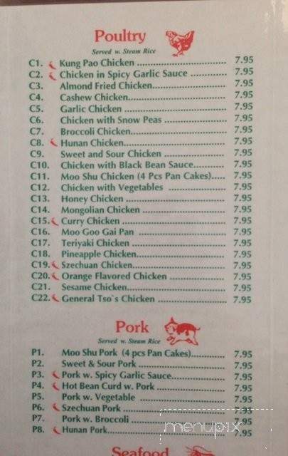 Eddie's 2 Go - Stockbridge, GA menu_pic
