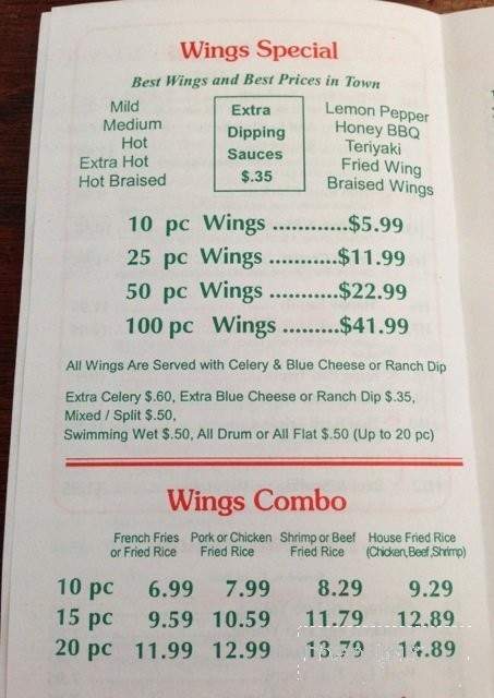 Eddie's 2 Go - Stockbridge, GA menu_pic