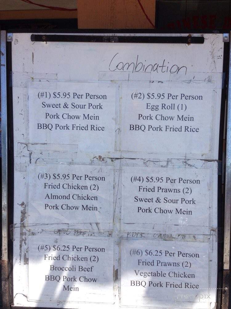 Fu Yuan Restaurants - Stockton, CA menu_pic