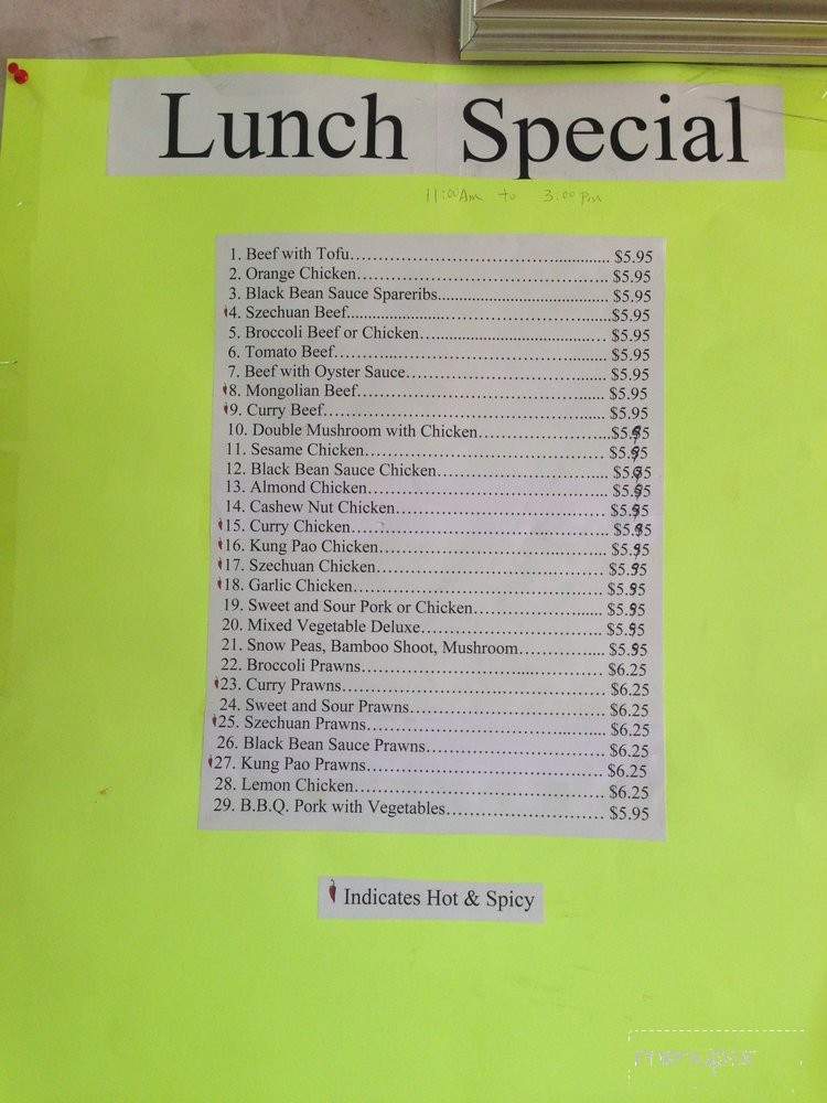 Fu Yuan Restaurants - Stockton, CA menu_pic