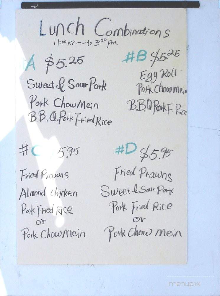 Fu Yuan Restaurants - Stockton, CA menu_pic