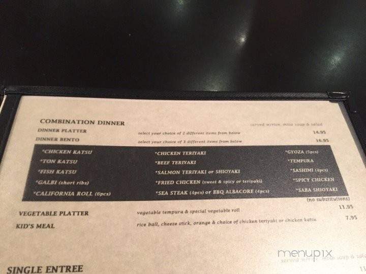 Noma Sushi & Grill - Stockton, CA menu_pic