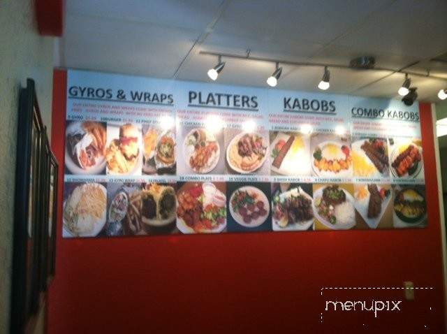 Kabob & Gyro House - Stockton, CA menu_pic