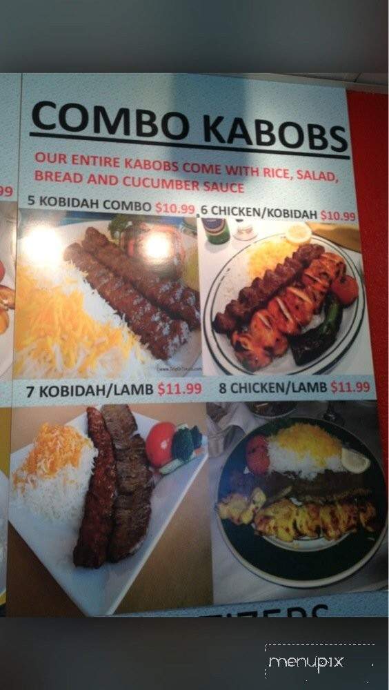 Kabob & Gyro House - Stockton, CA menu_pic