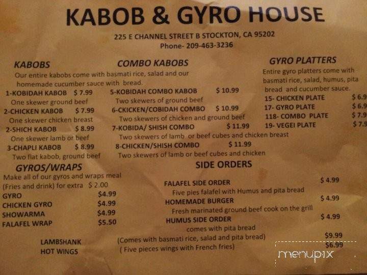 Kabob & Gyro House - Stockton, CA menu_pic