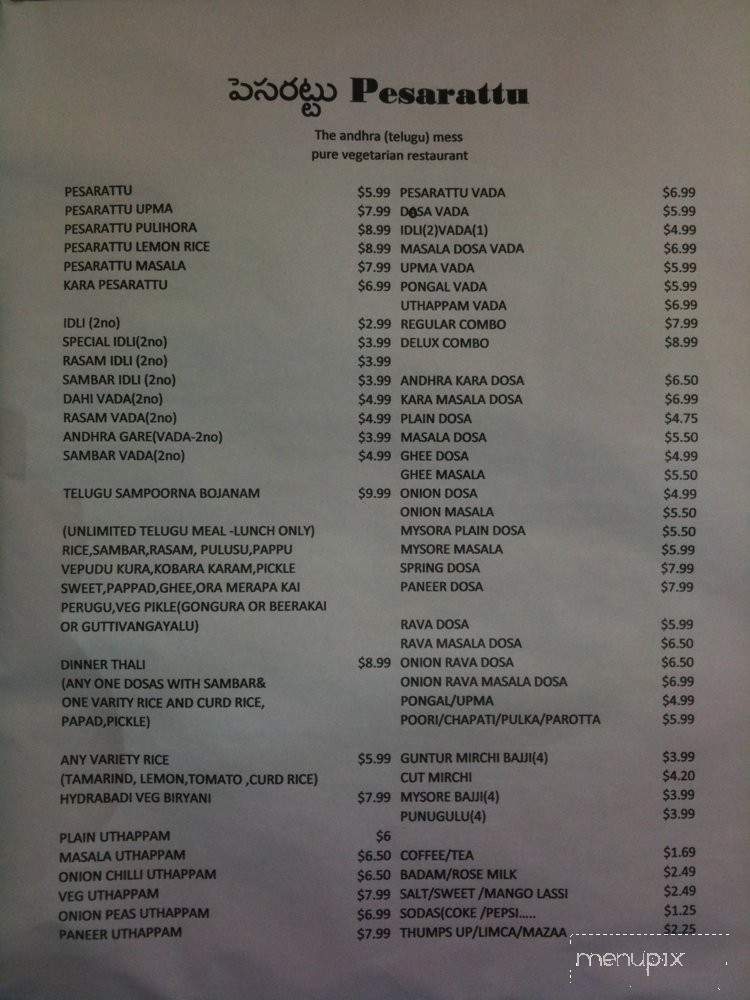 Pesarattu - Sunnyvale, CA menu_pic