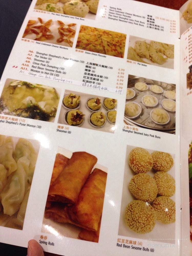 Shanghai Restaurant - Temecula, CA menu_pic