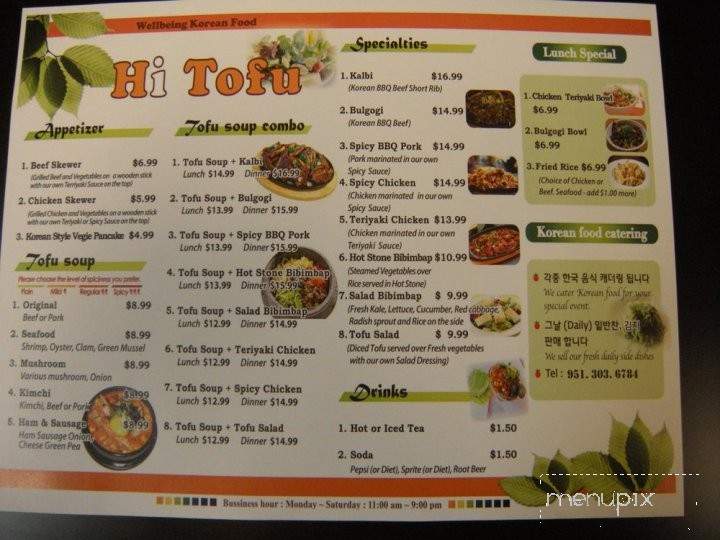 Hi Tofu - Temecula, CA menu_pic