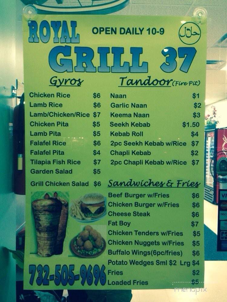Royal Grill 37 - Toms River, NJ menu_pic