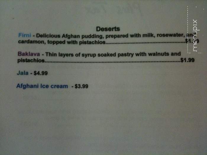 Afghan Market - Tracy, CA menu_pic