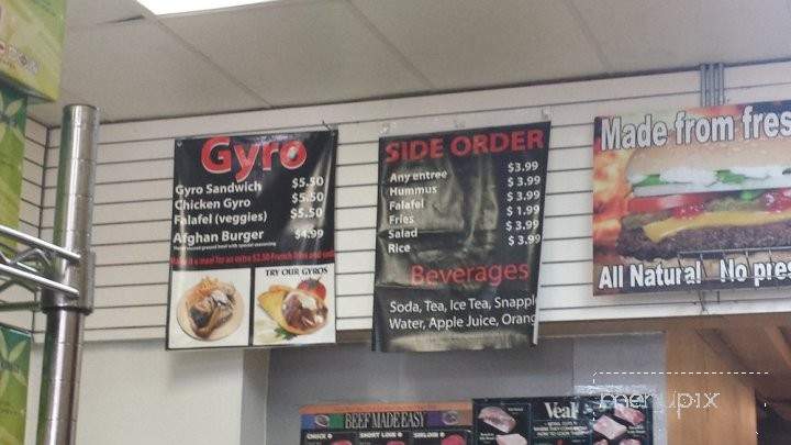 Ariana Halal Market - Tracy, CA menu_pic
