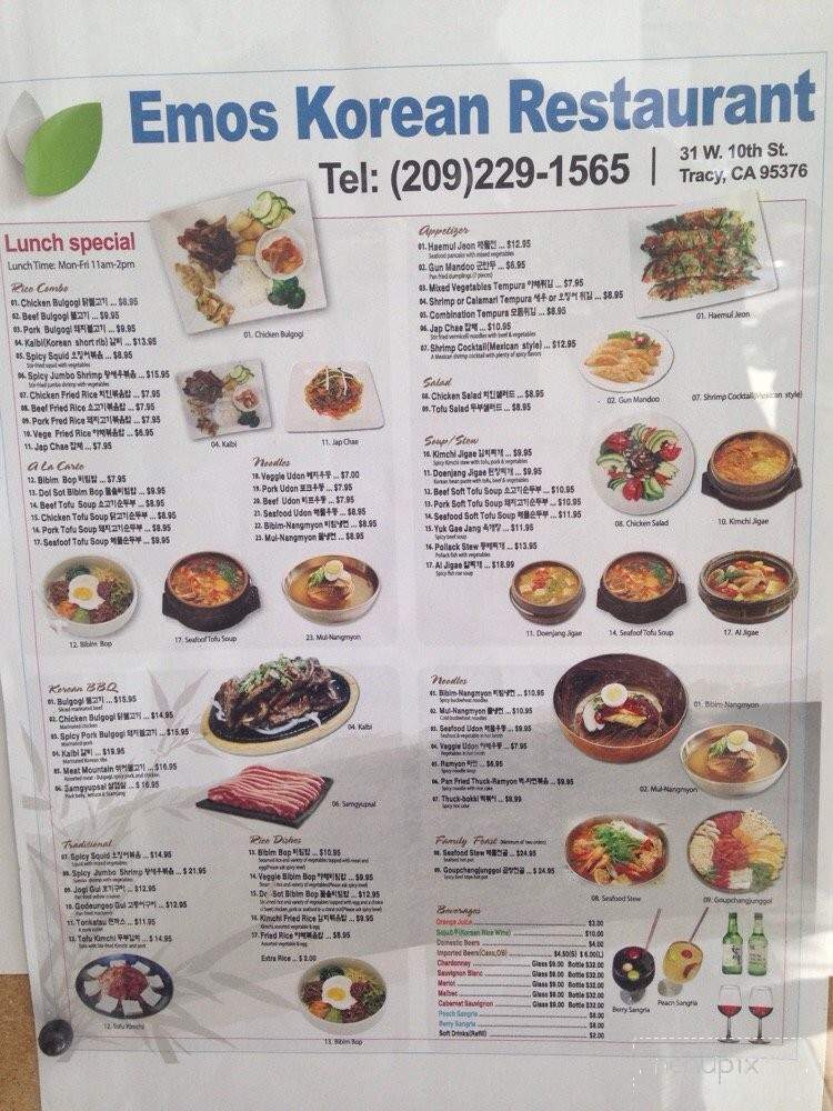 /380334745/Emos-Korean-Restaurant-Tracy-CA - Tracy, CA